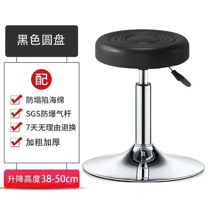 PU Leather Modern Rolling Stool Low Back Height Adjustable Work Salon Drafting Swivel Task Chair with Footrest