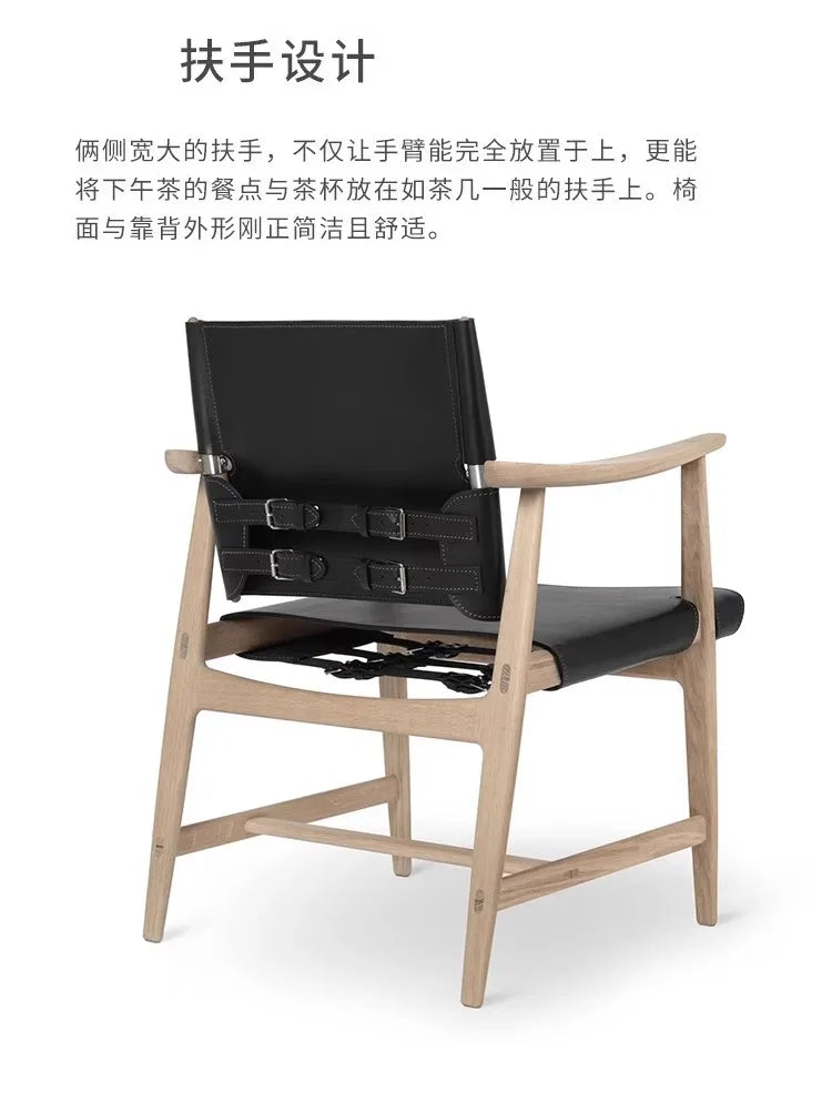Light Luxury Living Room Chair Saddle Leather Dining Chair Dining Chairs Ash Wood Backrest Chairs Home Bedroom Study Chairs