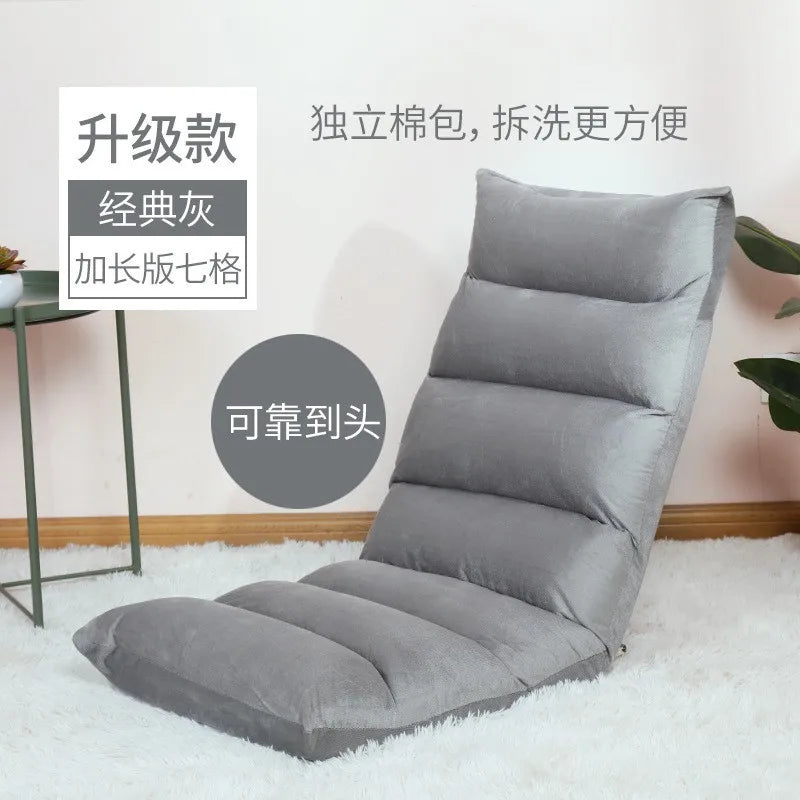 Hot Sale Adjustable Lazy Lounger Sofa Tatami Foldable Lounge Chair Floor Balcony Bay Window Leisure Long Sofa Bed Back Chair