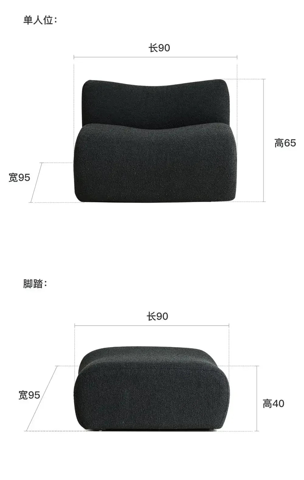 Recliner Sofa Puff Armchair Fauteuil Salon Sillones Puffs Chair Bed Modern Chaise Lounges Table Et Chaise Pour Le Jardin Sofa