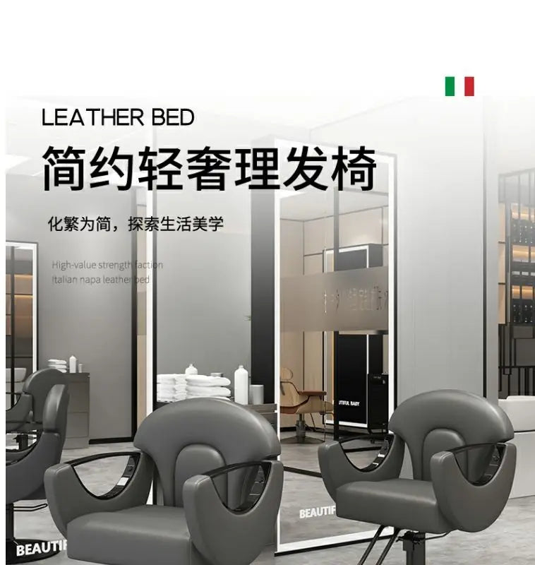 Elegant Beauty Barber Chairs Premium Nordic Style Minimalist Salon Chairs Aesthetic Italian Silla Para Lashista Salon Furniture