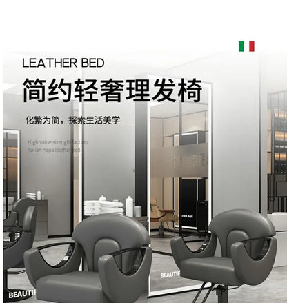 Elegant Beauty Barber Chairs Premium Nordic Style Minimalist Salon Chairs Aesthetic Italian Silla Para Lashista Salon Furniture
