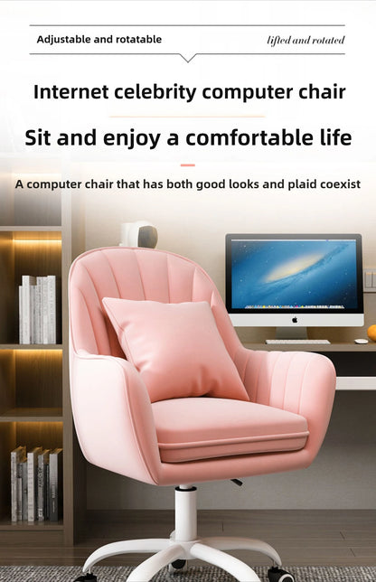 Modern Computer chair home comfort sedentary backrest casual office seat girl cute bedroom student desk turn chair