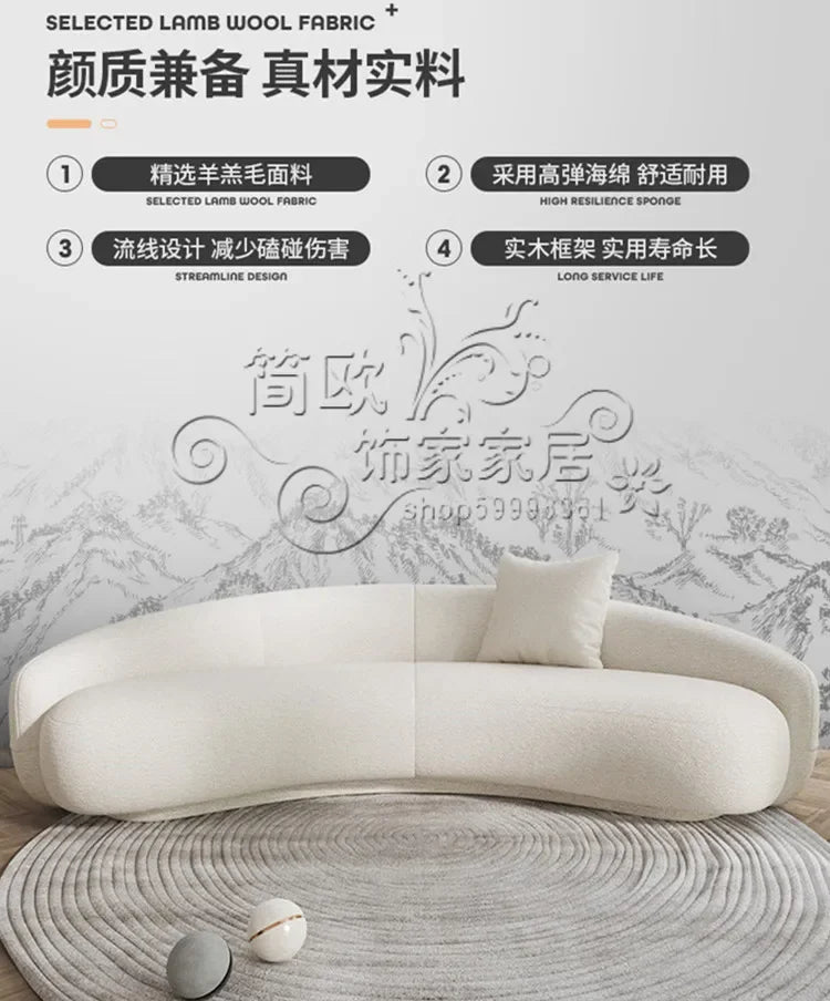 Q4  Light Luxury Velvet Curved Sofa Beauty Salon Clothing Store Moon-Shaped Sofa
