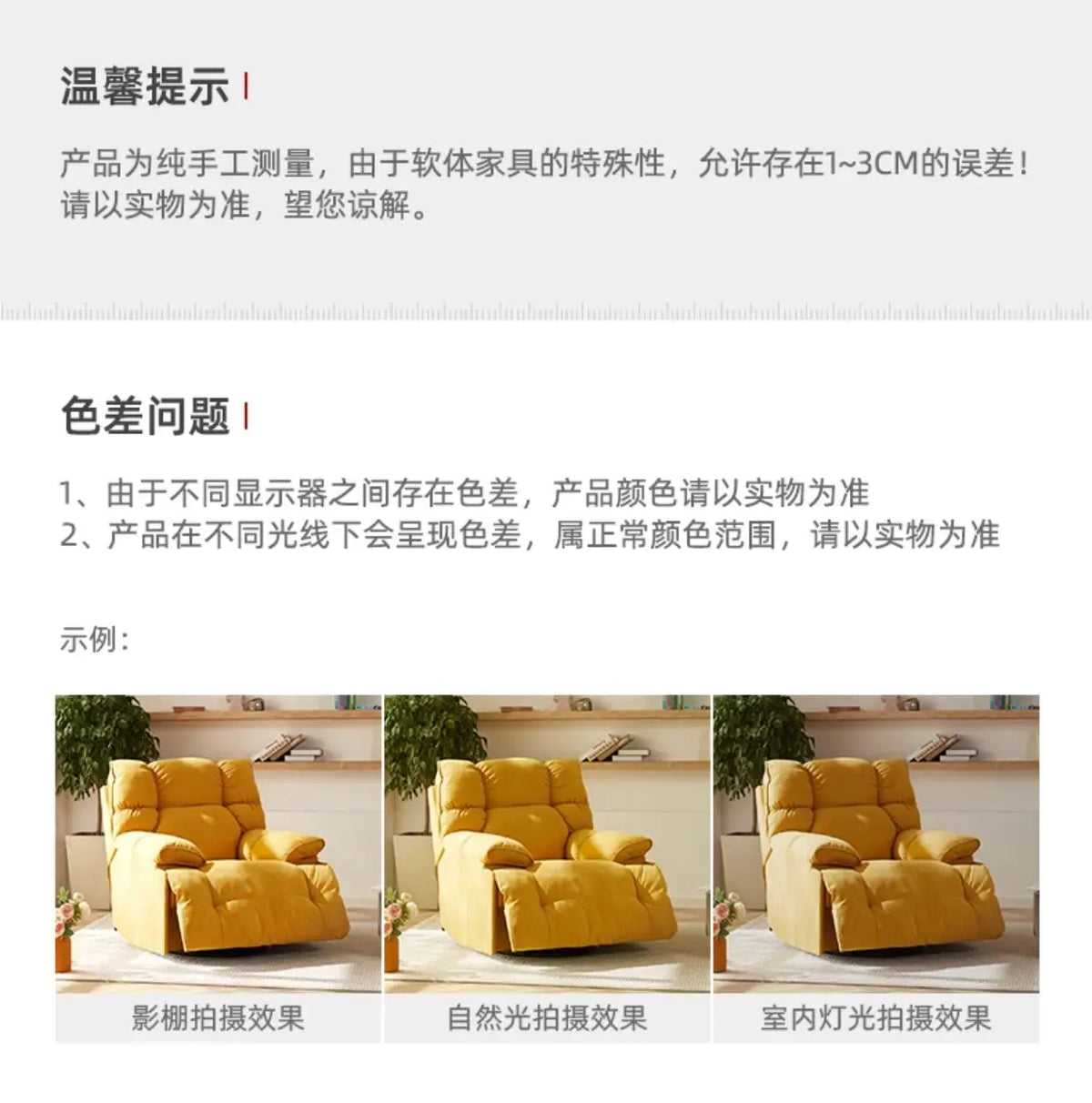 Soft Nordic Unique Sofas Baby Bedroom Cozy Recliner Armchair Sofas Hotel Lounge Daybed Woonkamer Banken Furniture Living Room