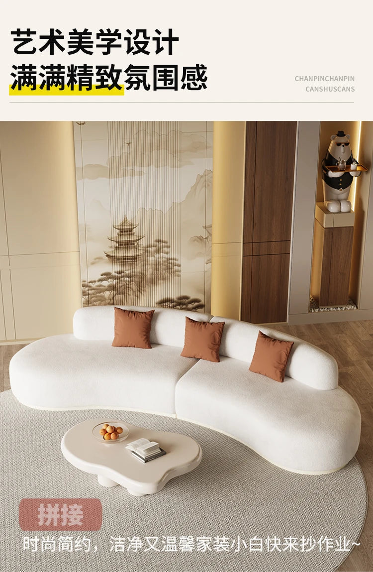 Cream Wind Aesthetics Sofas Lounge Luxury Gaming Lazy Nordic Modern Sofas Romantic Comfortable Adult Divano Balcony Furniture