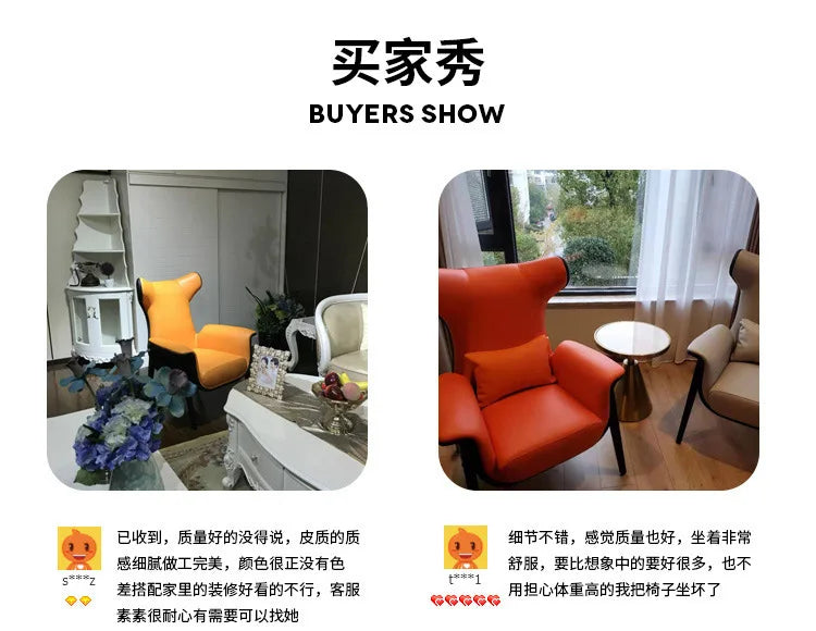 Nordic single sofa chair modern simple study balcony lazy Internet celebrity live leisure chair solid wood tiger chair