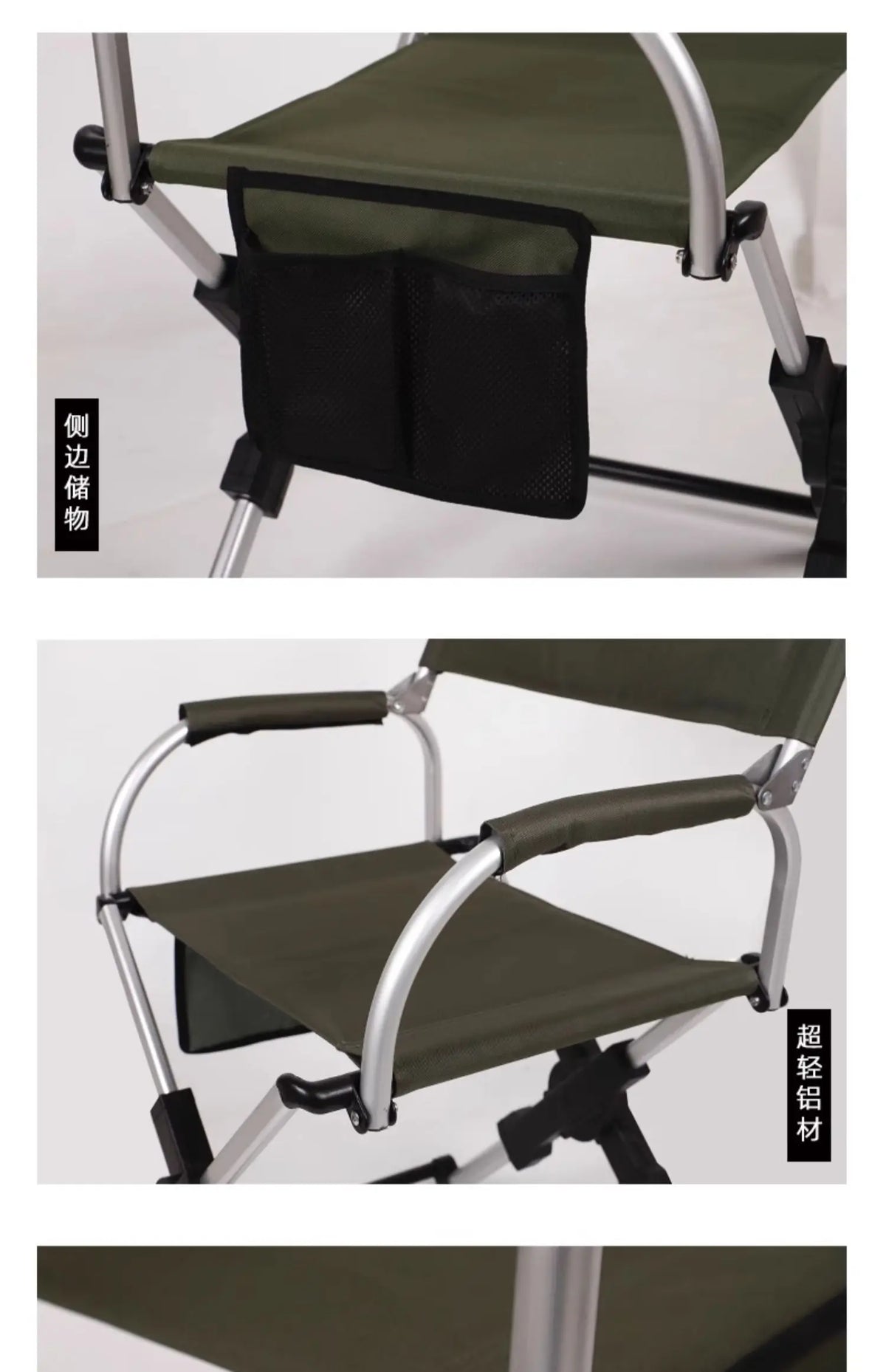Folding Chairs for Outdoor Garden Chair Camping Aluminum Chair with Back Camping Chair Recreational Self-driving Outdoor Beach