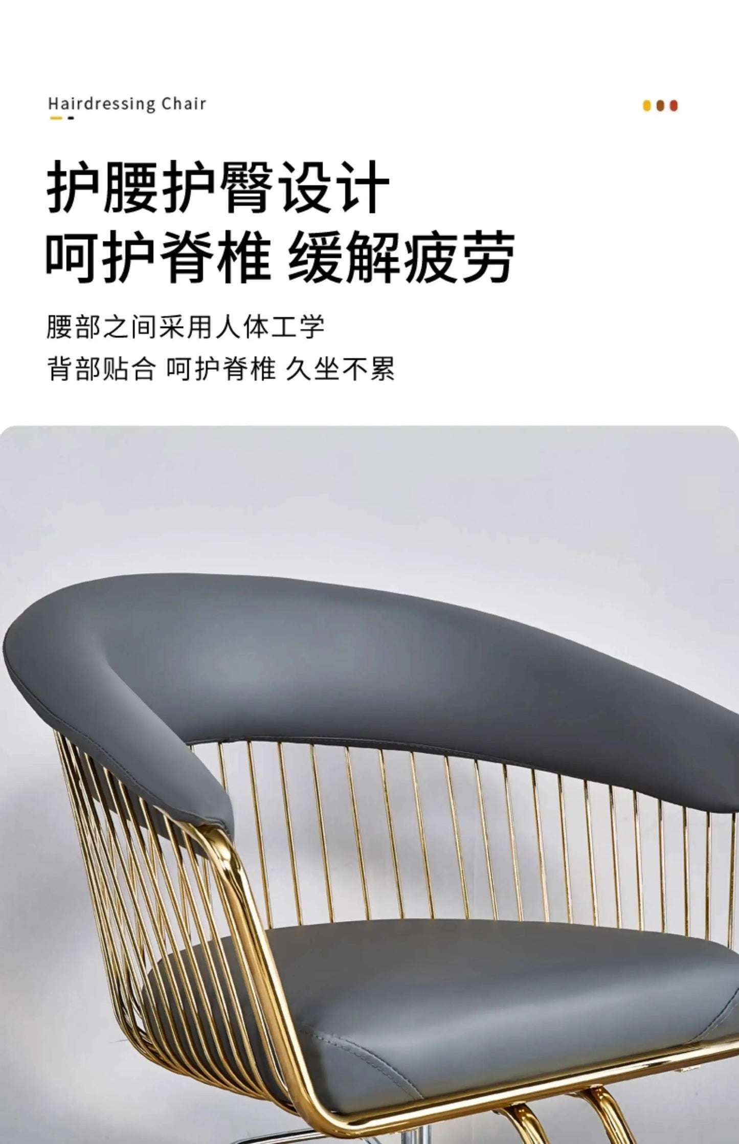 High end, stainless steel, dining chair, single sofa chair designer