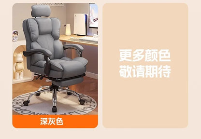 Computer chair Ergonomic chair Lifting comfortable reclining Sedentary e-sports Office Dormitory home