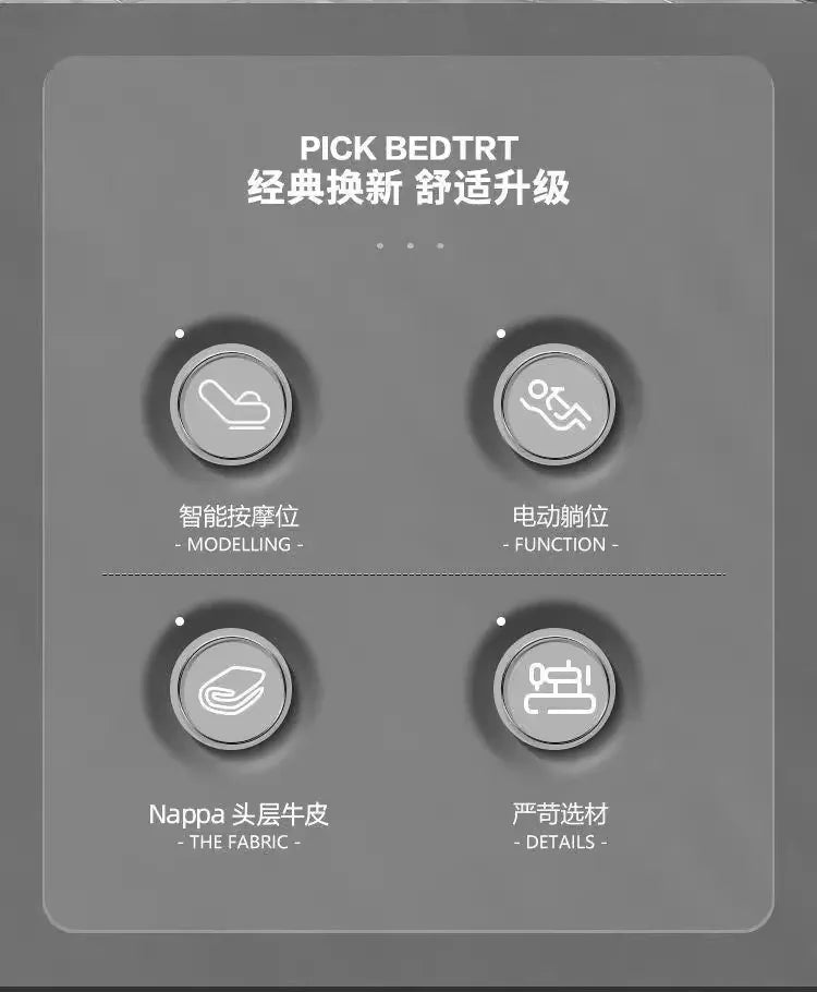 small apartment living room multi-functional massage light luxury Italian first layer cowhide 2024 new