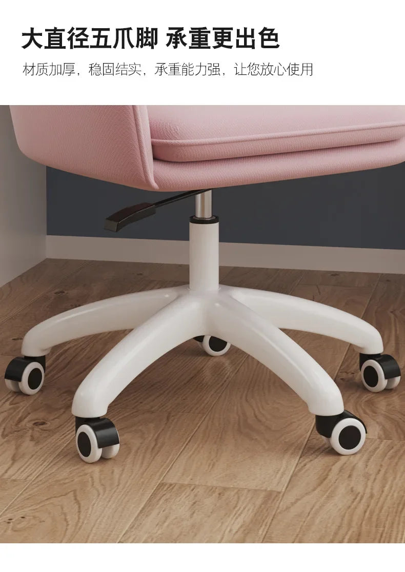Modern Simple Computer Chair - Home Office & Gaming Use,Casual Design&Armrest, Suitable for Desk or Bedroom, Comfortable Seating