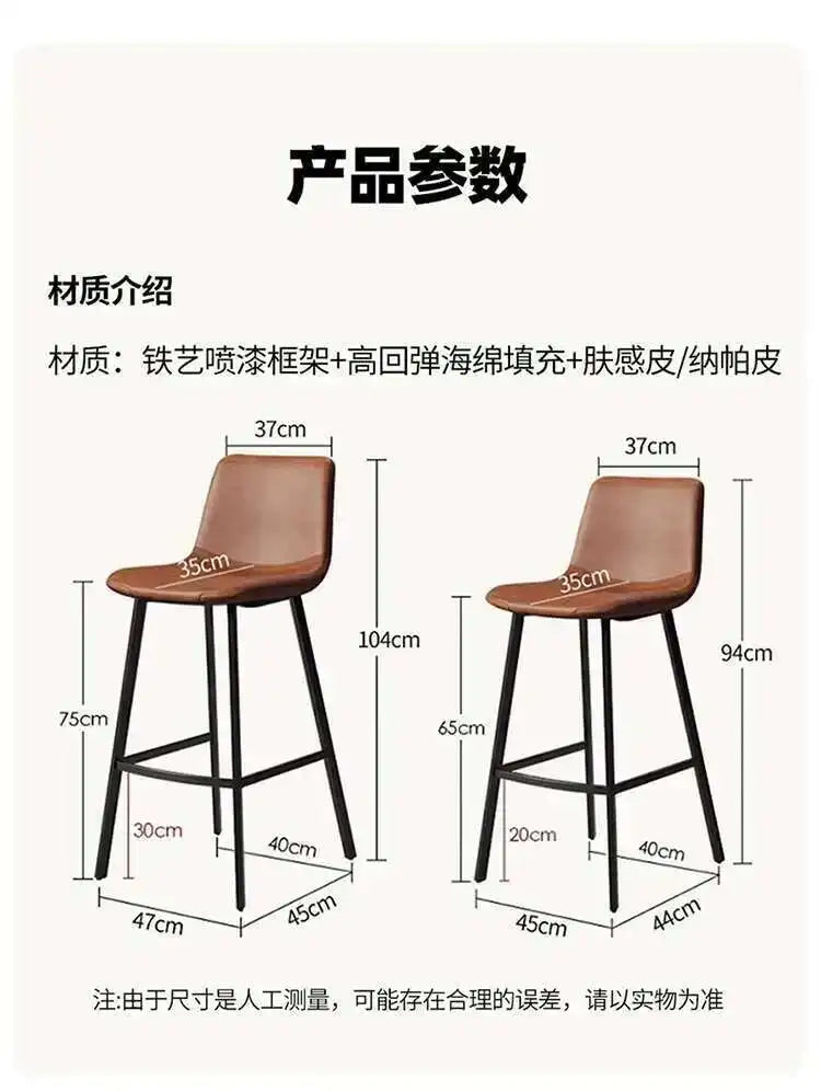 Luxury Office Bar Chair, Scratch resistant Outdoor European Bar Chair, Living Room Design, Taburetes Altos Cocina Home Furniture