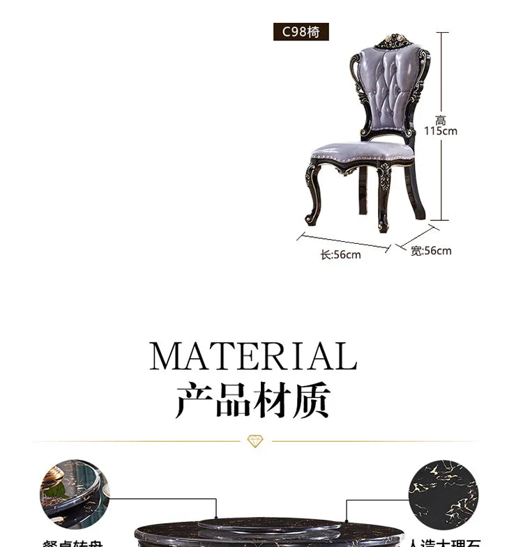 European marble dining table and chair combination American round table ebony French solid wood round home