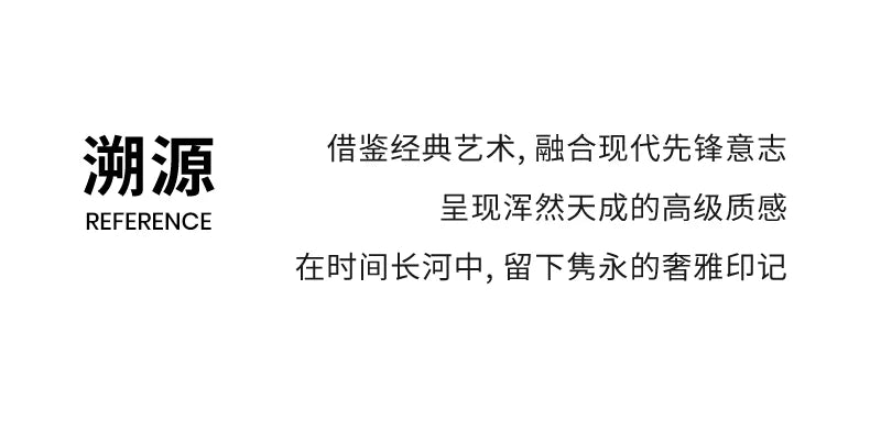 Art Aesthetics Sofa Villa Modern Light Luxury Furniture High Luxury International Pavilion J1