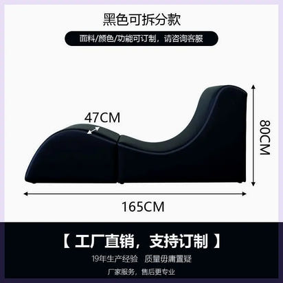 Ergonomic Relaxing Foot Stool Unique Bedroom Designer Accent Lounge Comfortable Step Stool Waiting Muebles Unique Furniture