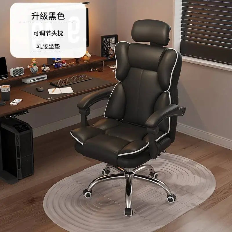 Comfortable Cushion Office Chair Footrest Support Living Room Computer Chair Recliner Swivel Chaise De Bureaux Furniture