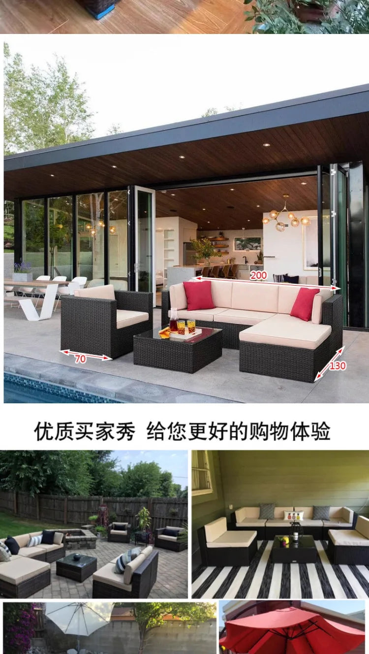 Outdoor sofa combination courtyard garden balcony rattan table and chairs terrace waterproof and sun protection outdoor