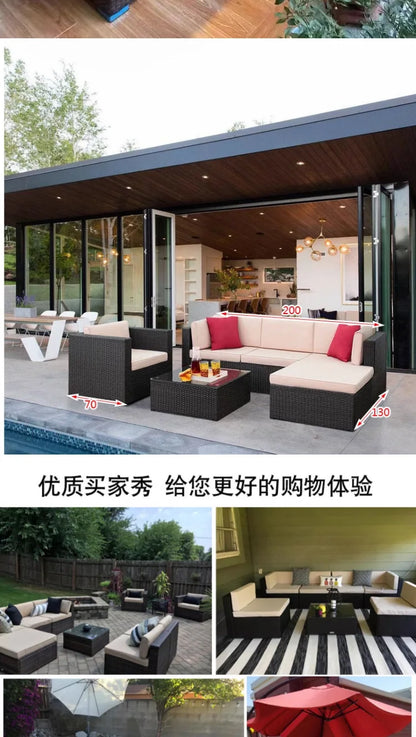 Outdoor sofa combination courtyard garden balcony rattan table and chairs terrace waterproof and sun protection outdoor