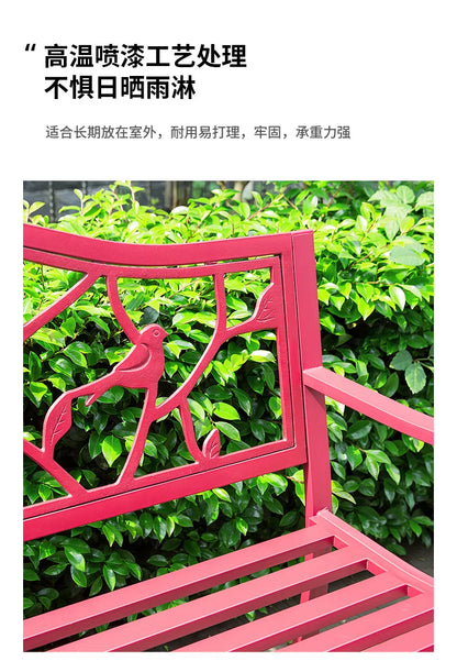 Practical Rustic Waterproof Furniture Cast IronBackrest  Iron Public Leisure Seating Metal Outdoor Garden Patio Park Bench