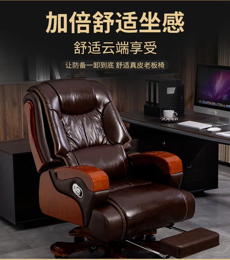 Nordic Swivel Office Chair Massage Footrest Lift High Quality Comfortable Armchair Aesthetic Design Silla Escritorio Furniture