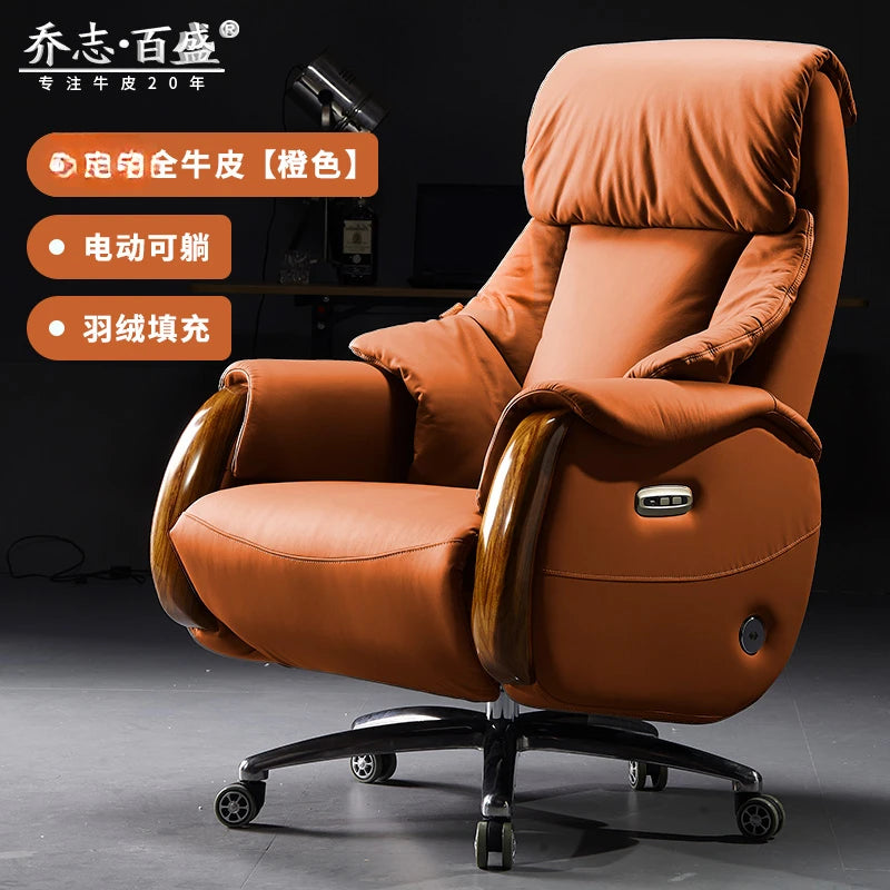 LTT electric reclining leather home comfortable swivel chair light luxury business office high-end seat chair