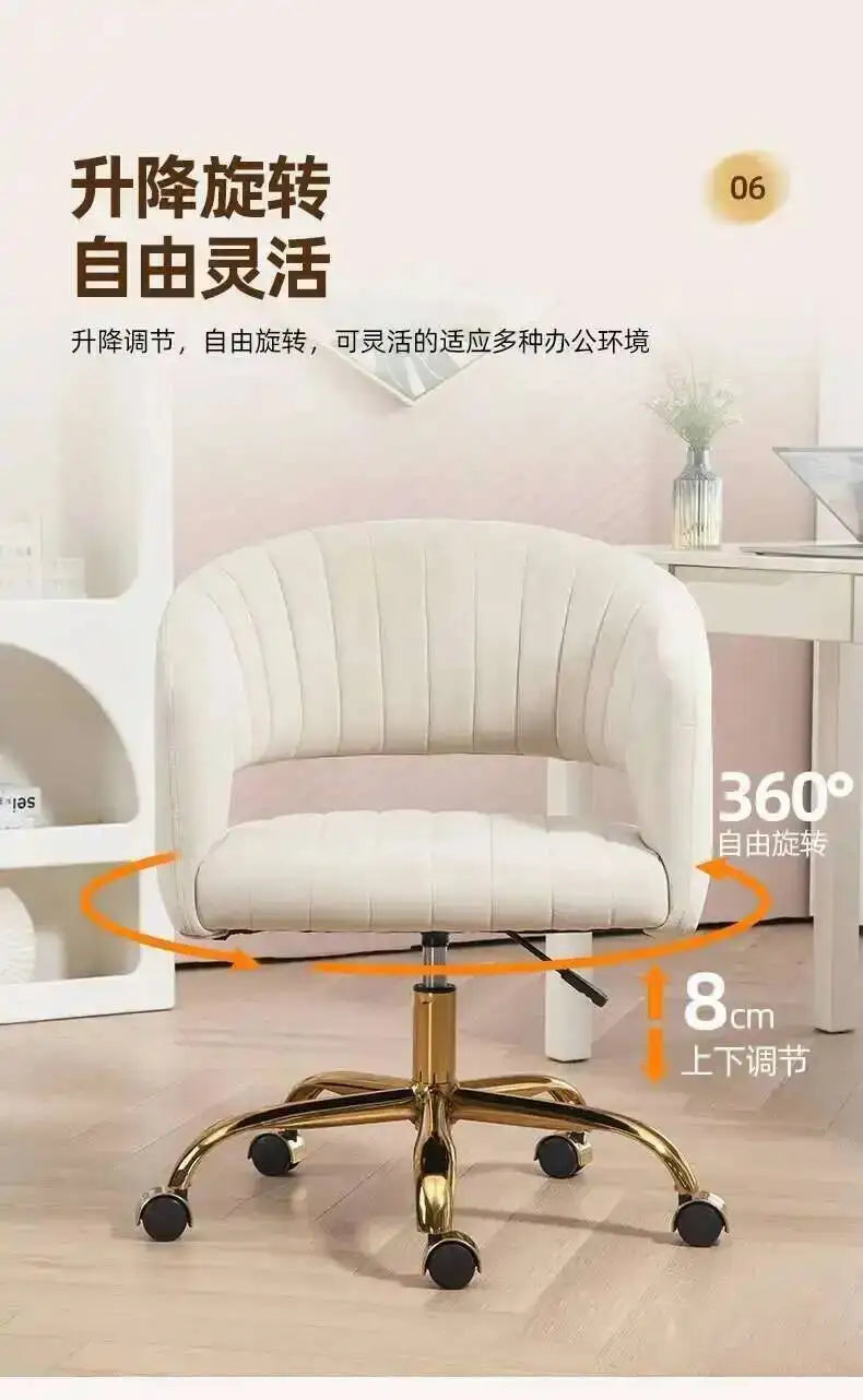 Arm Nordic Luxury Office Chairs Modern Ergonomic Desk Gaming Computer High Back Office Chairs & Sofas Furniture Cadeira Fyoc New