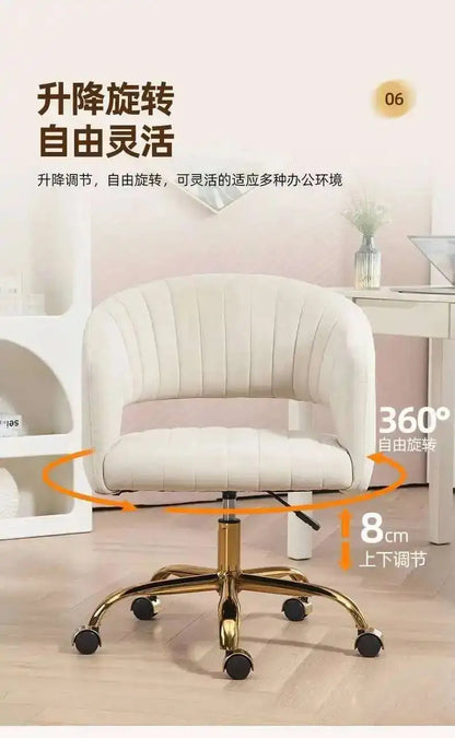 Arm Nordic Luxury Office Chairs Modern Ergonomic Desk Gaming Computer High Back Office Chairs & Sofas Furniture Cadeira Fyoc New