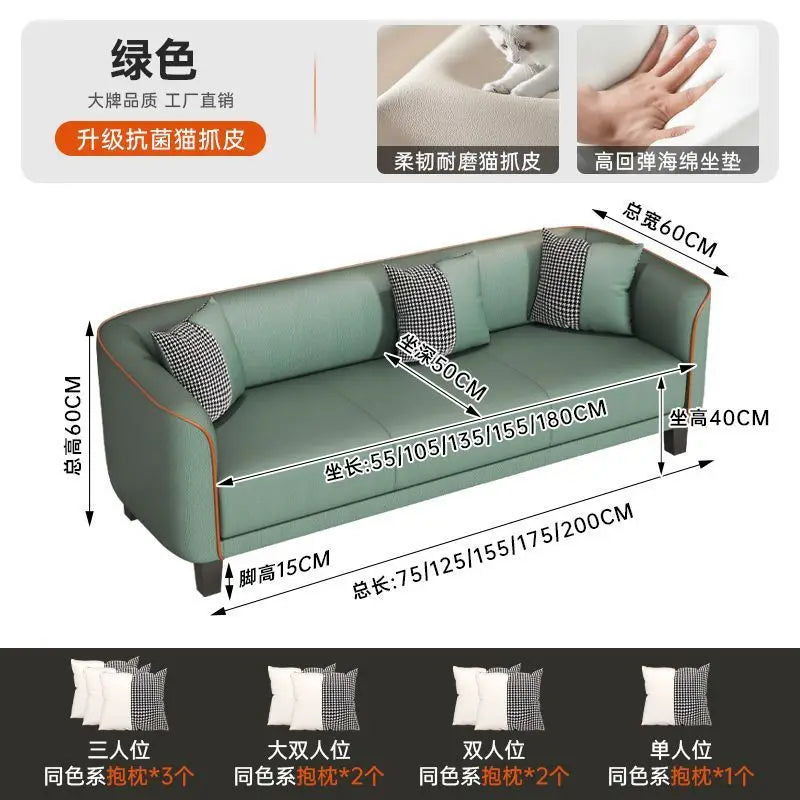 Italian light luxury cat claw cloth sofa small apartment living room double rental room bedroom apartment simple modern large so