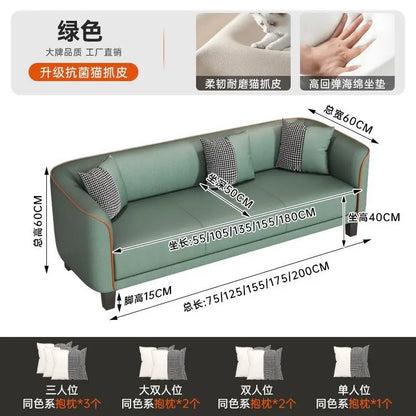 Italian light luxury cat claw cloth sofa small apartment living room double rental room bedroom apartment simple modern large so