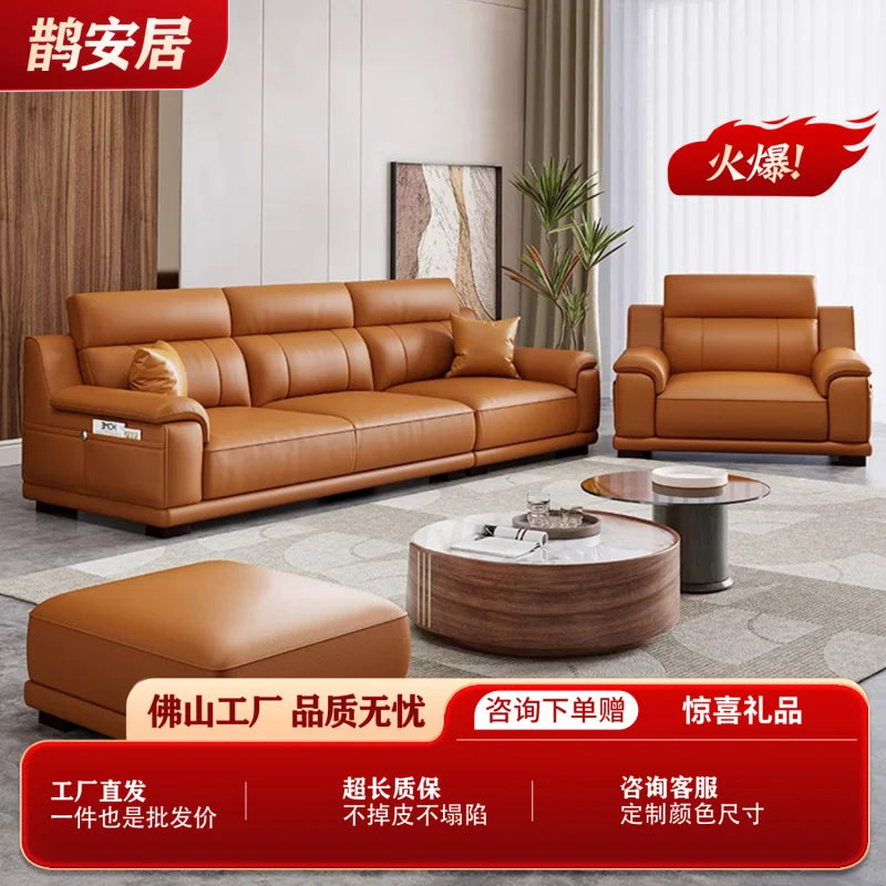 New European-style simple leather sofa wedding room new house light luxury small apartment high-end leather sofa straight row
