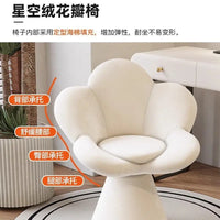 Makeup stool bedroom dressing stool modern simple small apartment dresser chair Italian light luxury high-end nail stool