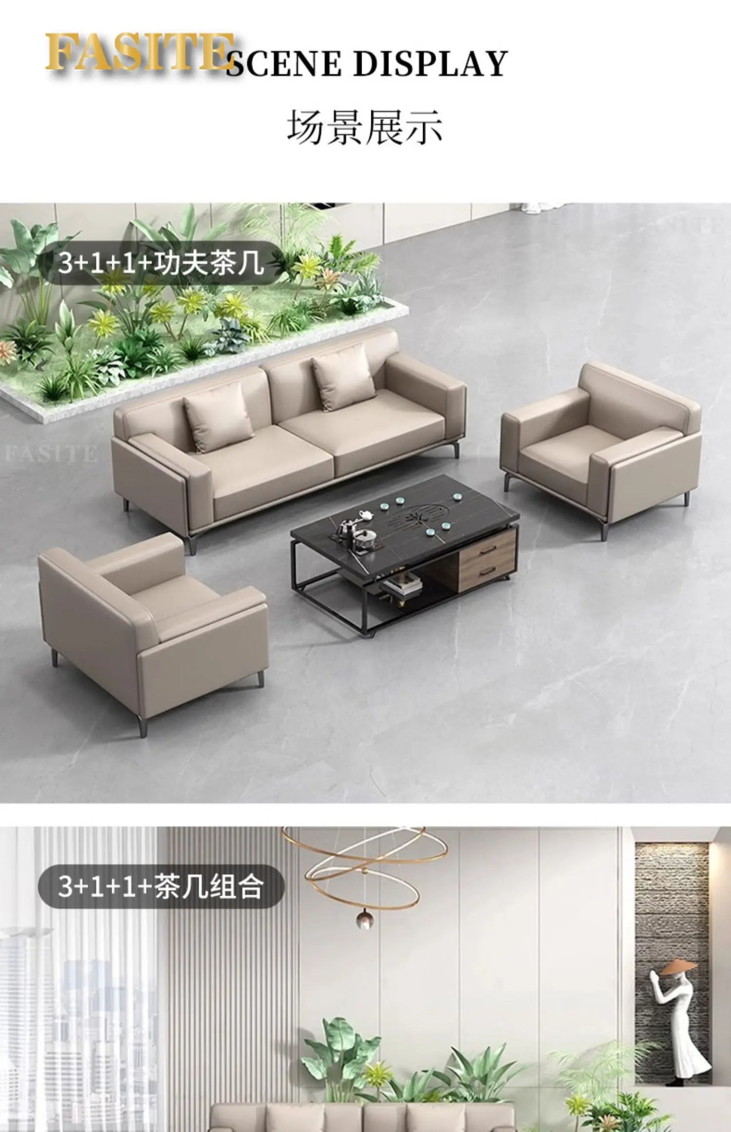 Office sofa, business reception meeting room, simple and modern office sofa, coffee table combination for rest