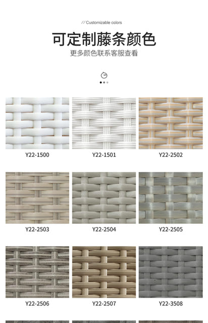 Outdoor sofa combination garden terrace leisure rattan circular courtyard outdoor open-air rattan chair sun room rattan sofa