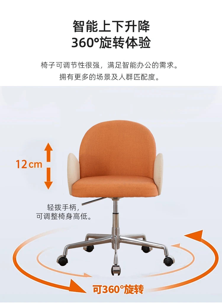 Roller Armrest Office Chair Yellow Soft Modern Study High Swivel Office Chair Ergonomic Relaxing Silla De Escritorio Furniture