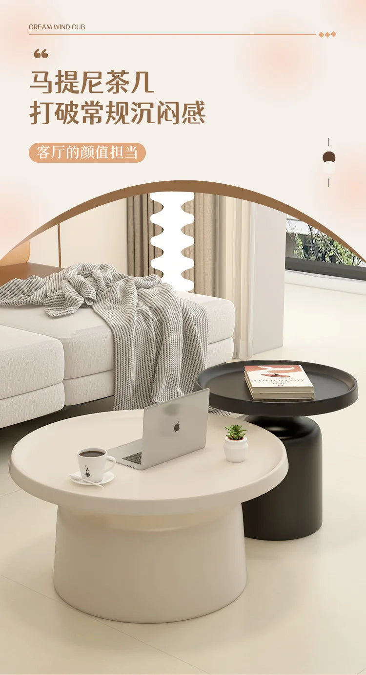 Cream Apartment Nordic Coffee Table Living Room Small Apartment Simple Internet Celebrity Wrought Iron Modern Round Ma
