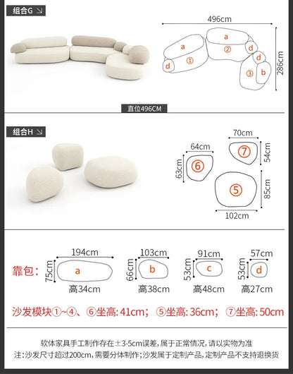 Design special-shaped pebble sofa, stone fabric color matching module wabi-sabi wind living room