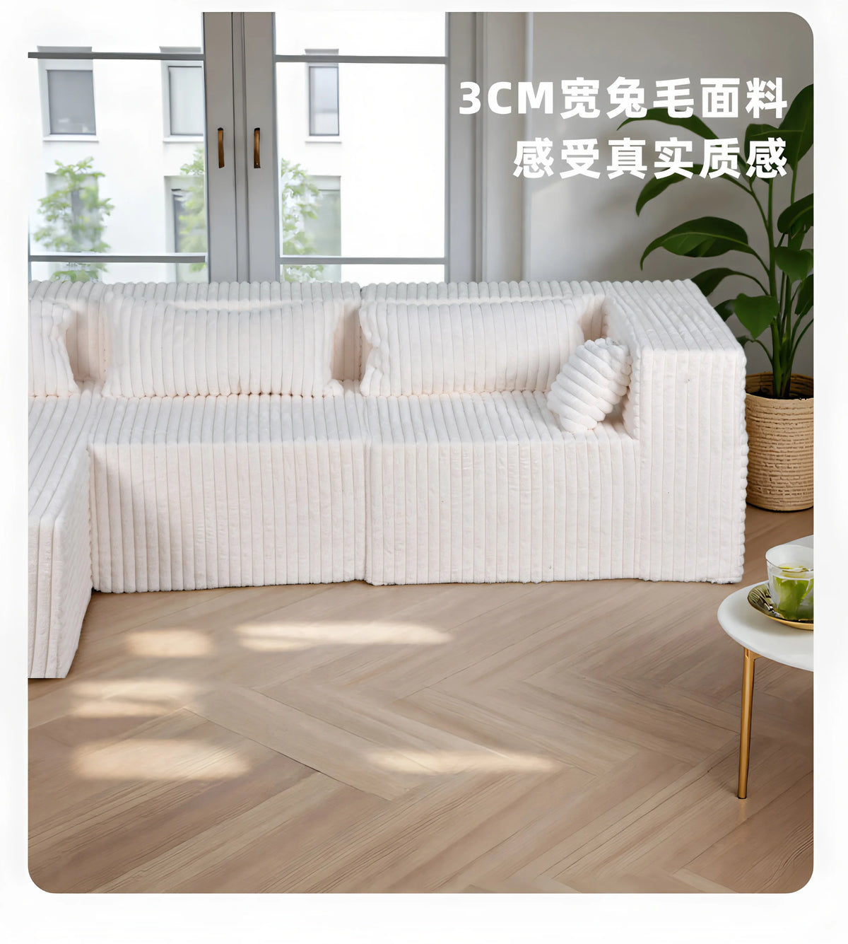 Style Recliner Compression Sofa Nordic In-line Free Combination Module Sofas Daybed Luxury Modern Canape Salon Couch Furniture