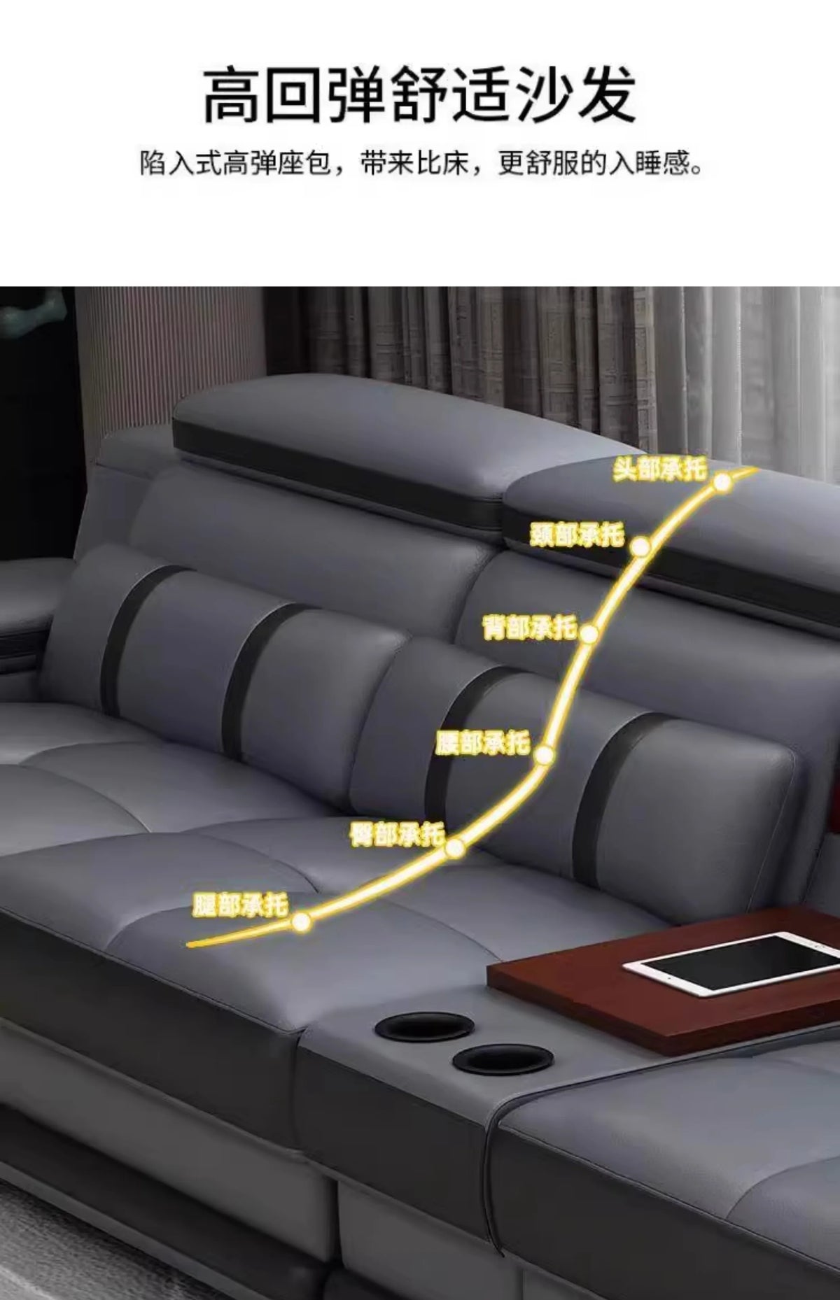 small apartment living room multi-functional massage light luxury Italian first layer cowhide 2024 new
