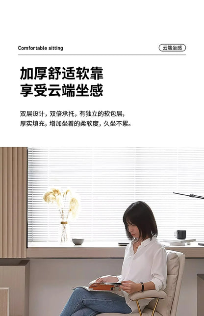 Comfort Sedentary Office Chair Meeting Luxurious Simplicity Bedroom Office Chair Lounge Vanity Home Furniture Escritorio FYOC