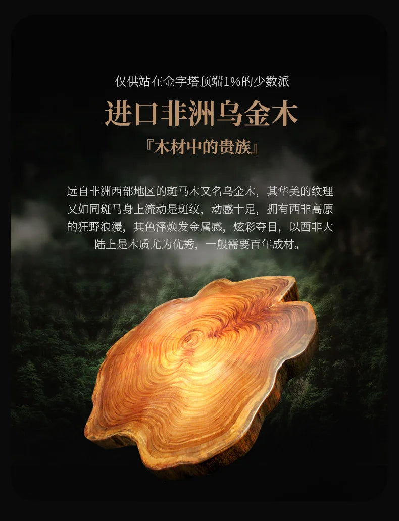 A71Chinese ebony leather sofa modern simple solid wood villa living room leather sofa