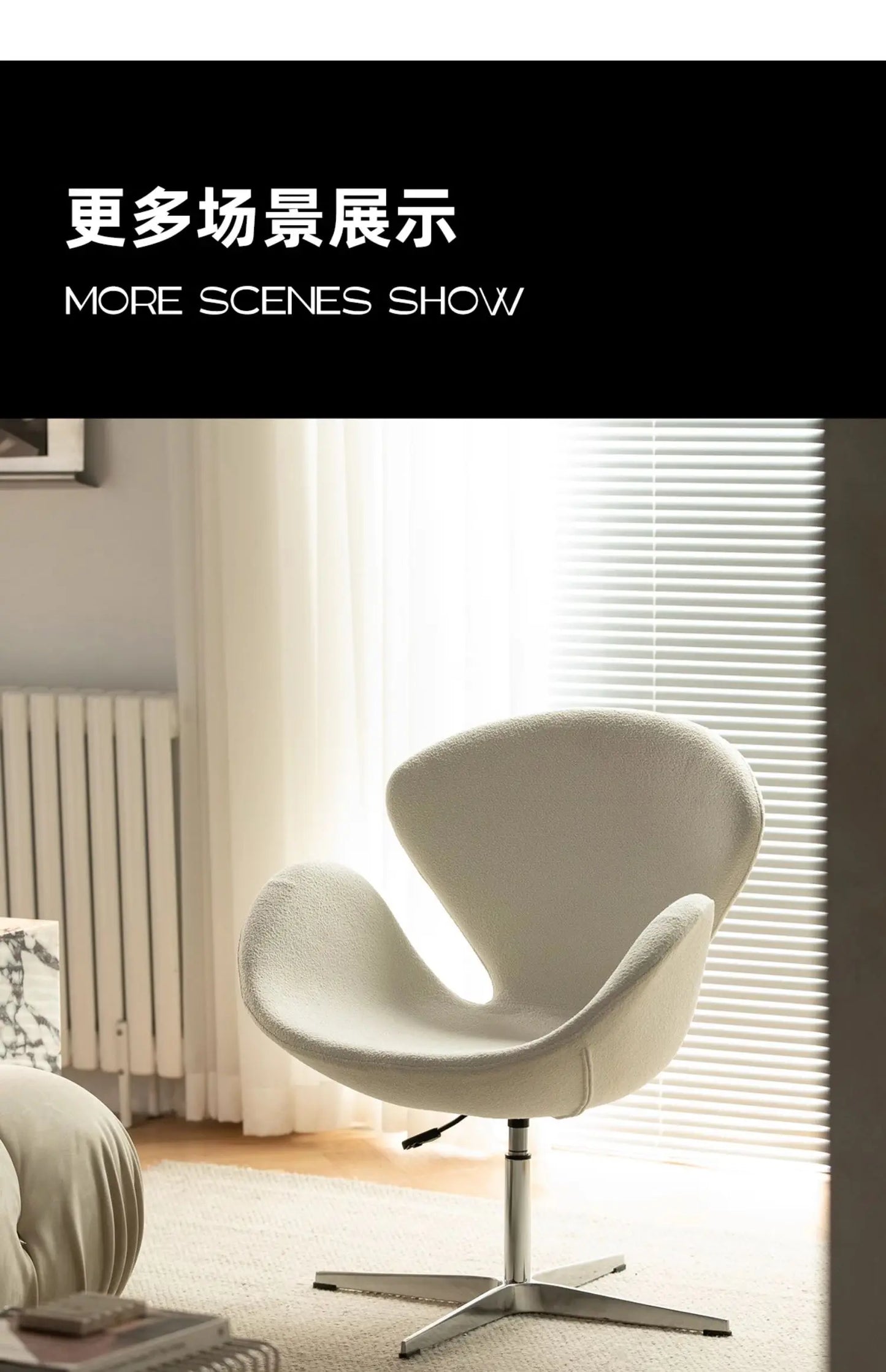 Single sofa chair swivel chair Nordic designer creative simple casual ins swan chair