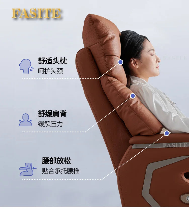Lunch break can lie down dual-purpose leather office desk chair, light luxury sedentary and comfortable electric massage boss