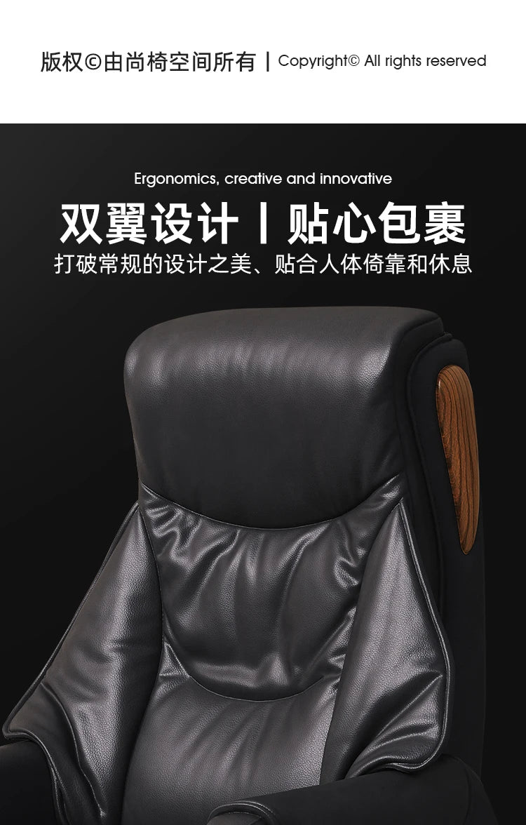 Leather Gaming Chair Meditation Modern Comfortable Office Cute Living Room Chair Durable Elastic Sillas De Oficina Furniture
