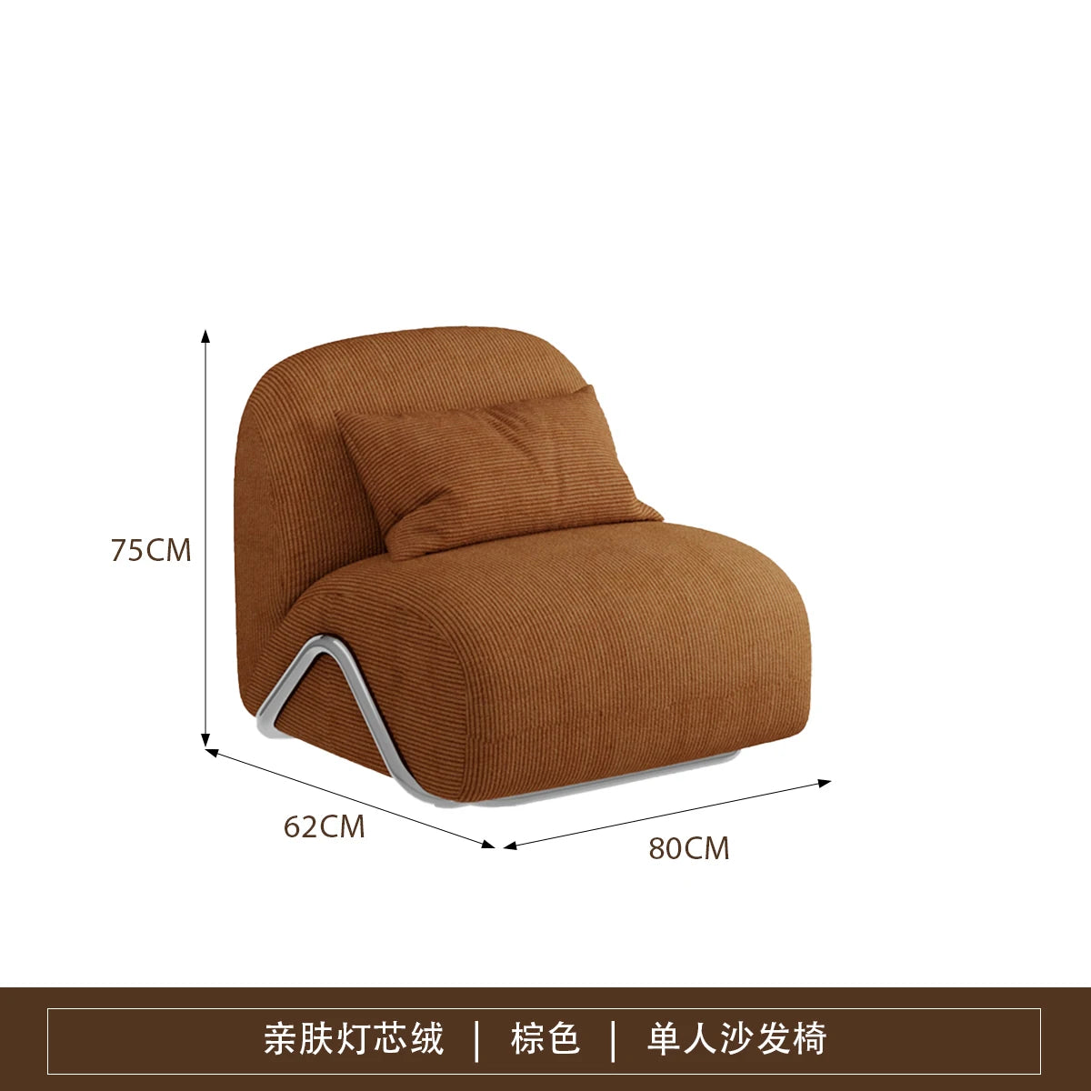 X2 medieval style advanced sense living room casual retro lazy carriage sofa single sofa chair