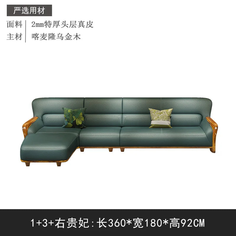 Leather sofa combination home living room corner first layer cowhide modern new Chinese furniture