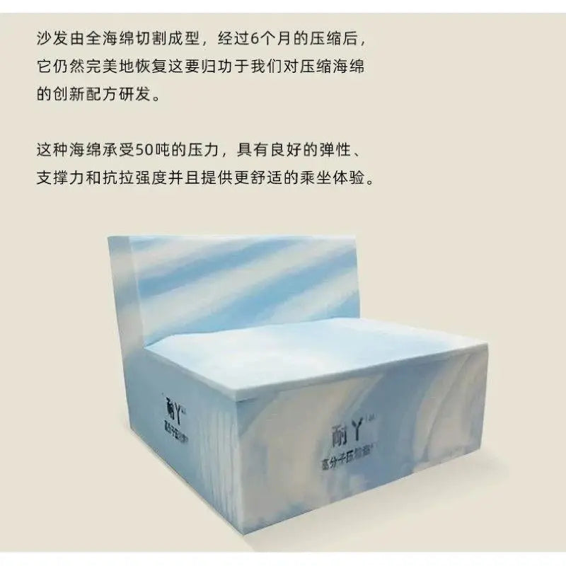Modern Minimalist Vacuum Compression Sofa High-Quality Corduroy Home Film and Television Floor Leisure Sofa Chair