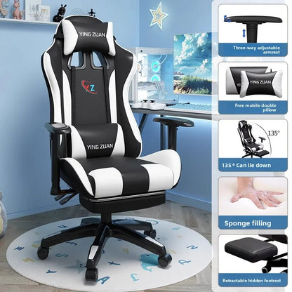 Gaming chair Computer chair Recumbable seat Sedentary ergonomic chair
