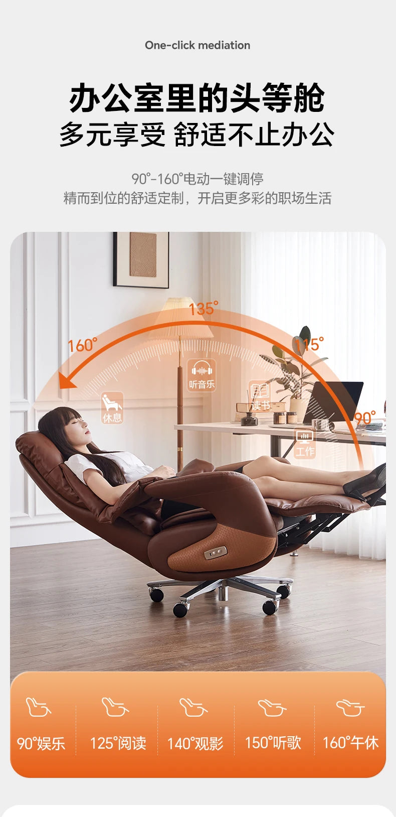 Furniture Auxiliary Chair With Wheels Chiffon Chairs Gaming Armchair Chaise De Bureaux Home Office Desk Reclining Relax Armchair