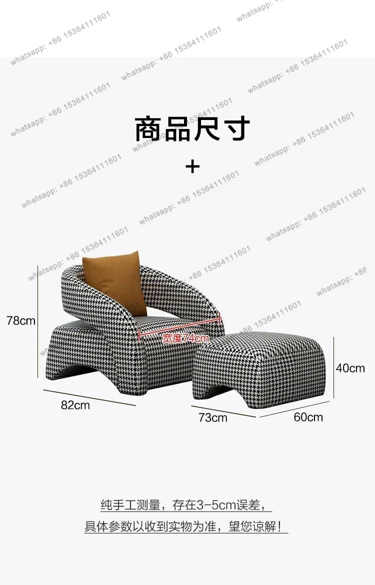 Sofa Esigner Curved Single Houndstooth Couch Nordic Living Room Balcony Leisure Creative Chair Designer